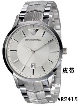 Armani watch man-238
